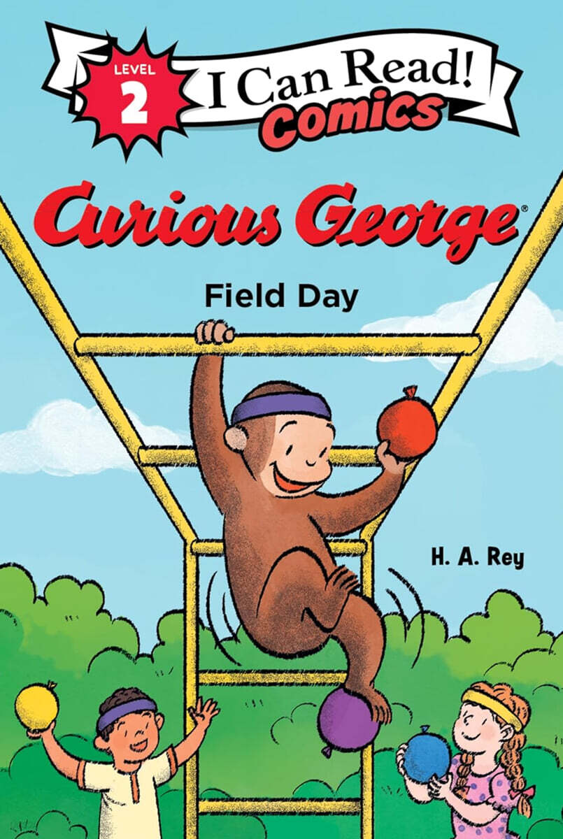 [I Can Read] Comics Level 2 : Curious George : Field Day
