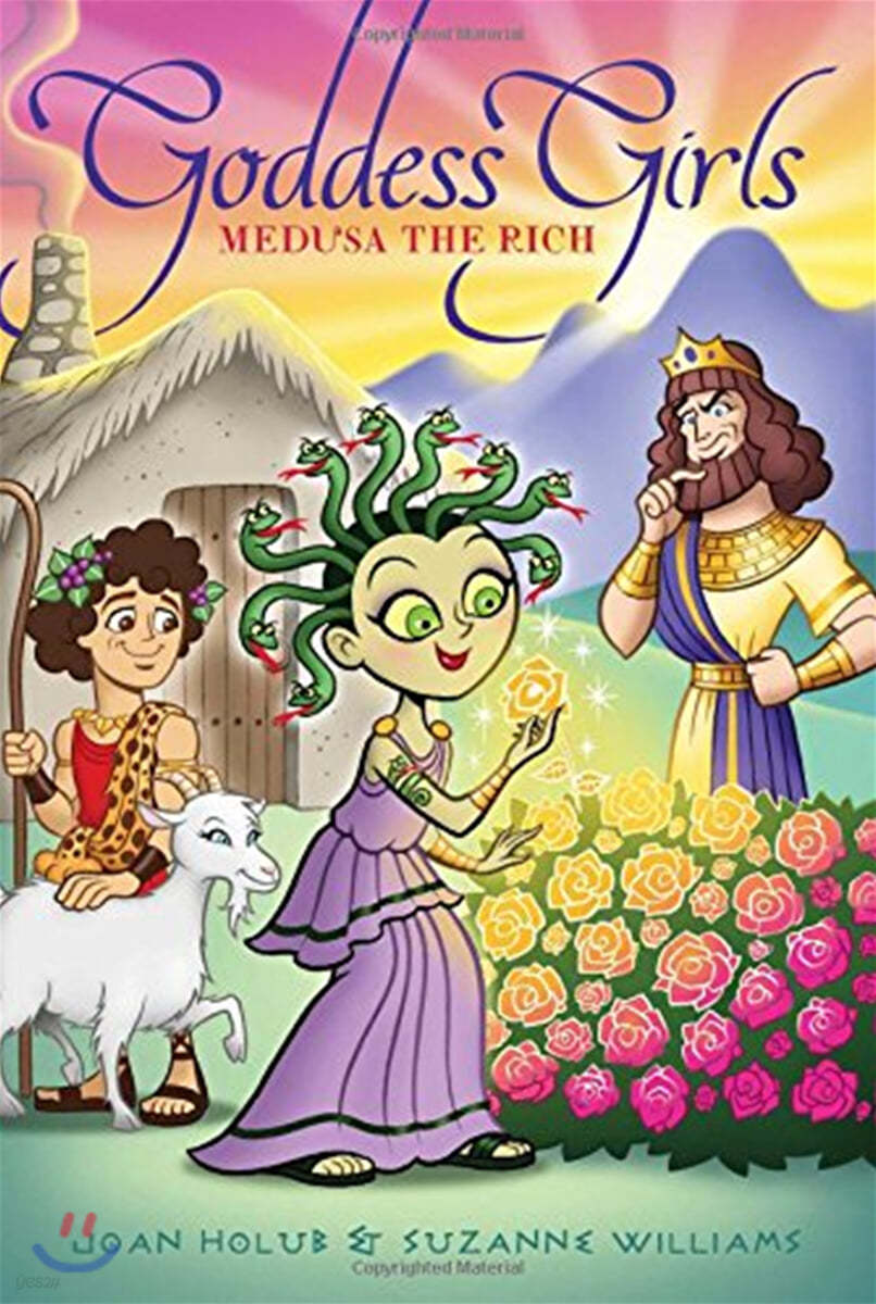 Medusa the Rich