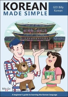 Easy Learning Korean-english Bilingual Short Stories - By Sora Kim