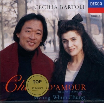  (Georges Bizet) :  뷡 -  (Myung-Whun Chung), ٸ縮 (Cecilia Bartoli)(̰)