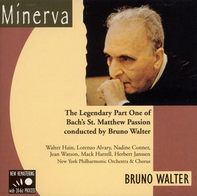 Bach: 마태수난곡 (Matthew Passion) - 브루노 발터 (Bruno Walter)(Italy발매)