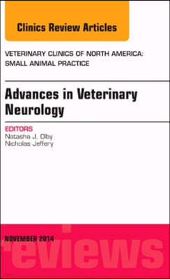 Advances in Veterinary Neurology