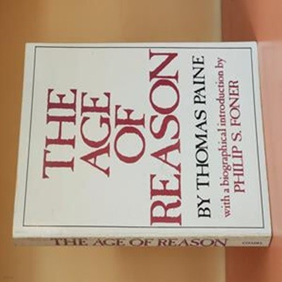 The Age of Reason (이성의 시대)