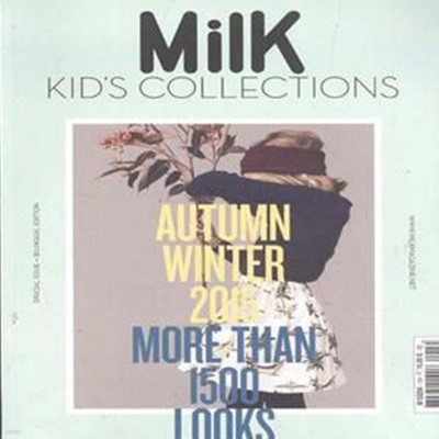 Milk Kids Collection No.13 [***]