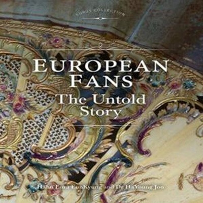 European Fans : The Untold Story (Hardcover) [1033-1]