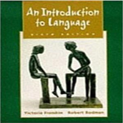 An Introduction To Language, 6/E [***]