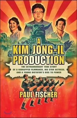 A Kim Jong-il Production