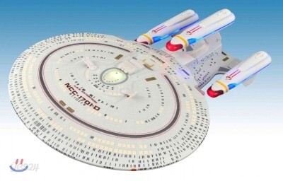 U.S.S. Enterprise NCC-1701-D Electronic Spaceship