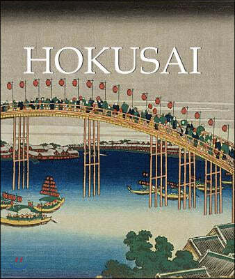 Hokusai: 1760-1849