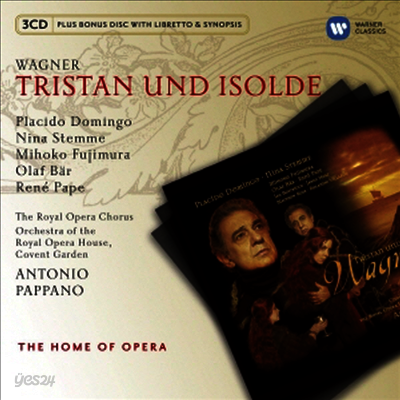 바그너 : 트리스탄과 이졸데 (Wagner : Tristan und Isolde) - Antonio Pappano