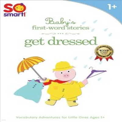 So Smart Baby's First Word Stories: Get Dressed ( Ʈ - ̺ ۽Ʈ- 丮: Ա) (ѱ۹ڸ)(ѱ۹ڸ)(DVD)