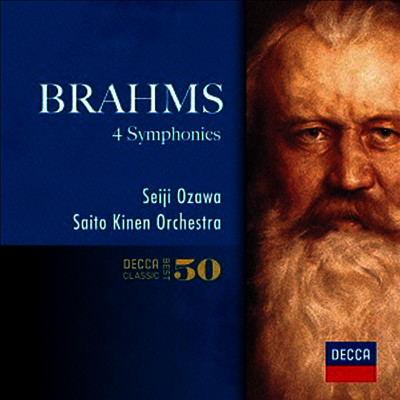브람스: 교향곡 1-4번 (Brahms: Symphonies Nos.1-4) (2SHM-CD)(일본반) - Seiji Ozawa