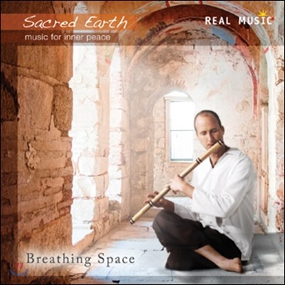 Sacred Earth - Breathing Space