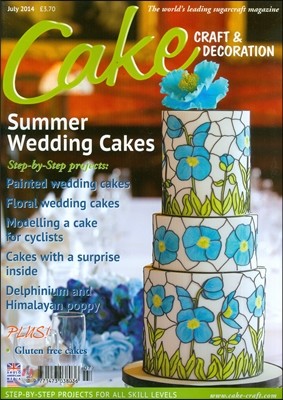 Cake Craft & Decoration () : 2014 07