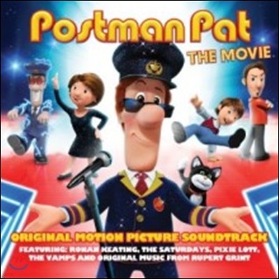 Postman Pat (Ʈ ) OST