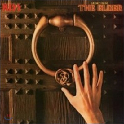 Kiss — Music From The Elder (Back To Black Series) 앨범 커버