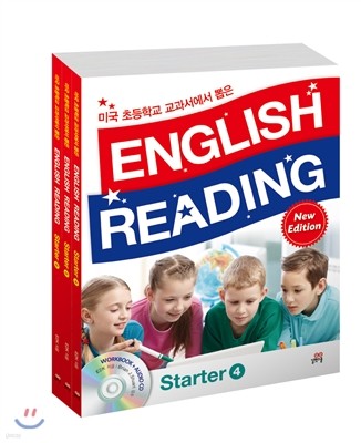 ̱ ʵб   English Reading Starter 4~6 Ʈ