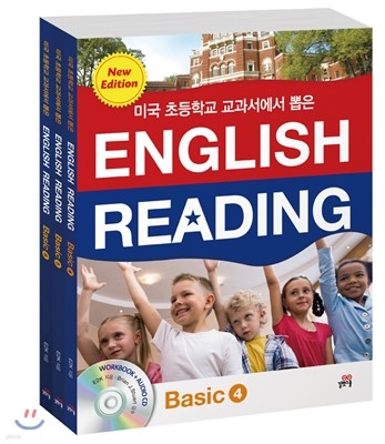 ̱ ʵб   English Reading Basic 4~6 Ʈ
