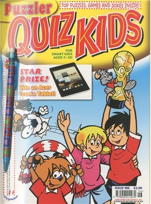 Quiz Kids () : 2014 No.106