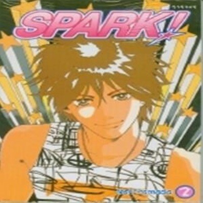 SPARK 스파크 2