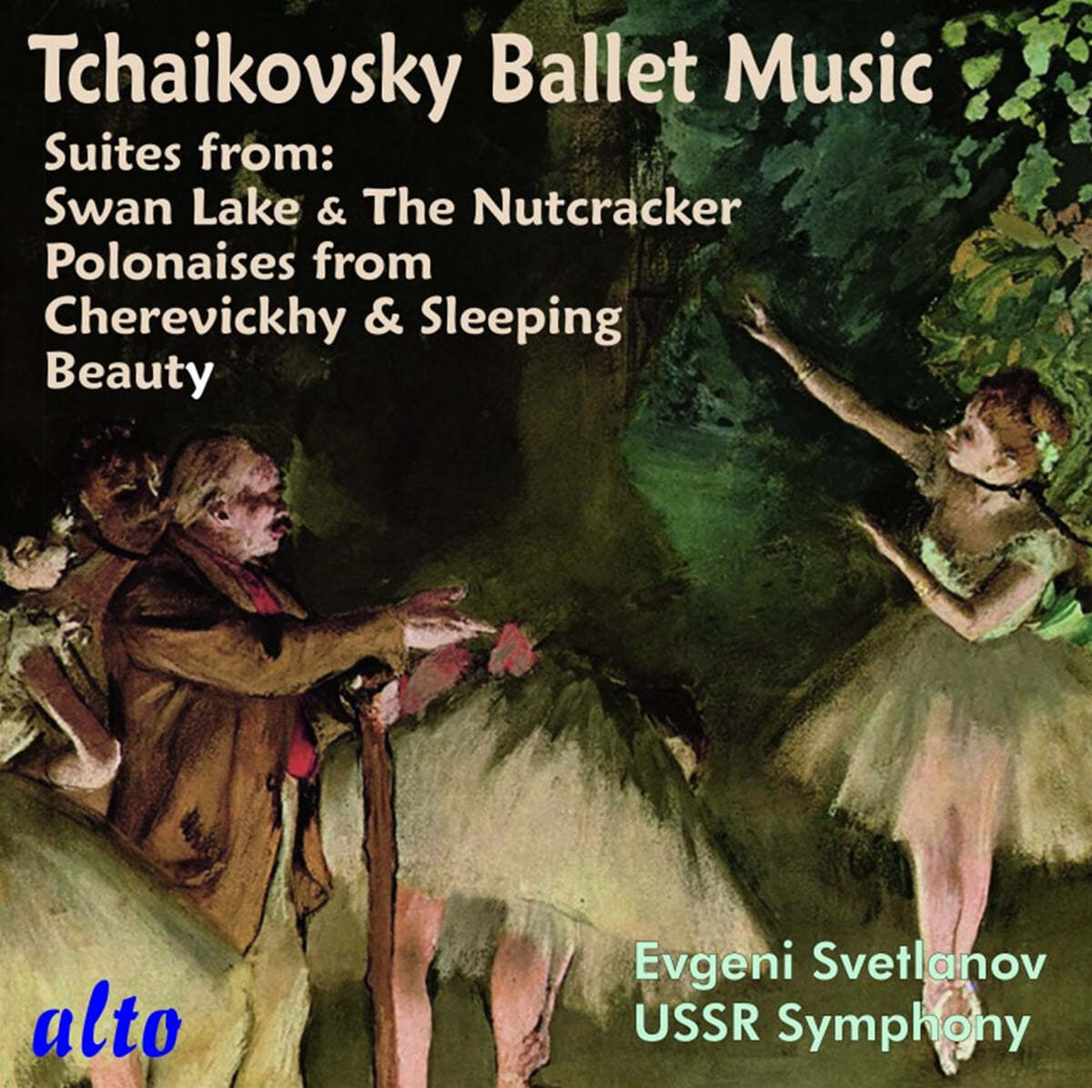 Evgeni Svetlanox 차이코프스키: 발레음악 모음집 (Tchaikovsky: Ballet Music)