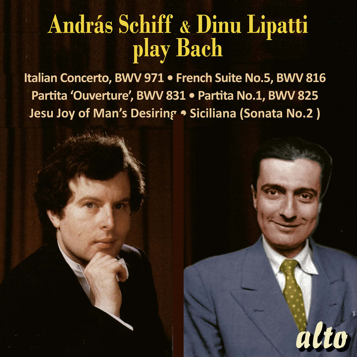 안드라스 쉬프 & 디누 리파티 - 바흐 연주집 (Andras Schiff & Dinu Lipatti play Bach)