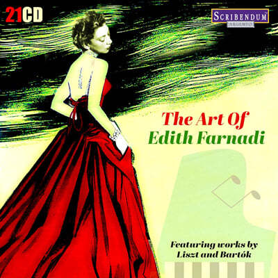 Ʈ ĸ  (The Art of Edith Farnadi)