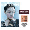 marie claire  A () : 11 [2024]