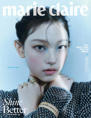 marie claire  D () : 11 [2024]