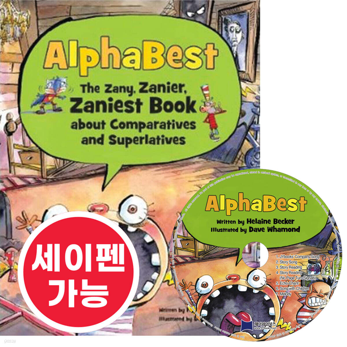[노부영 세이펜] Alphabest (원서 & CD)