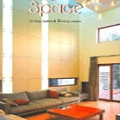 인테리어 스페이스1 (INTERIOR SPACE1 LIVING ROOM & DINNING ROOM)