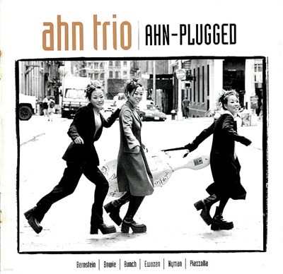 안 트리오 (Ahn Trio) - Ahn-Plugged