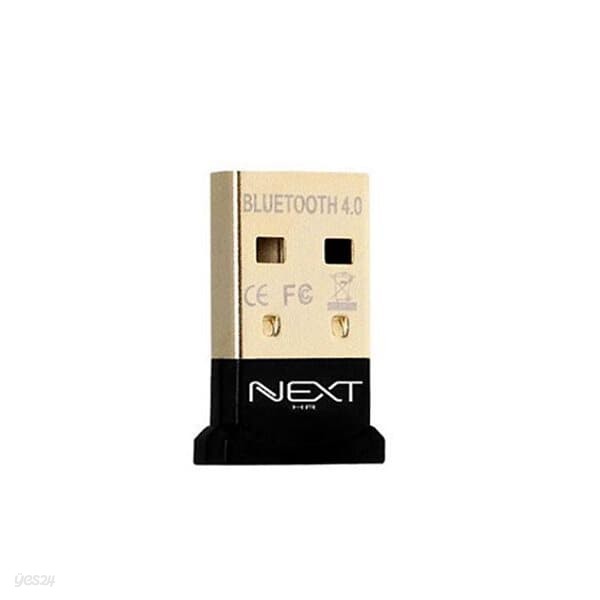 문구도매 USB 블루투스4.0 동글이 NEXT-204BT