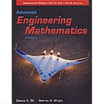 Advanced Engineering Mathematics