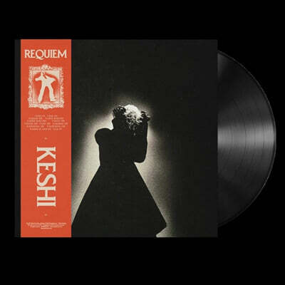 Keshi (케시) - 2집 Requiem [LP]