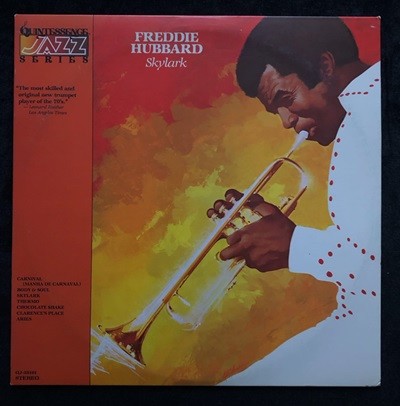 [LP] 수입원반 FREDDIE HUBBARD QJ-25161