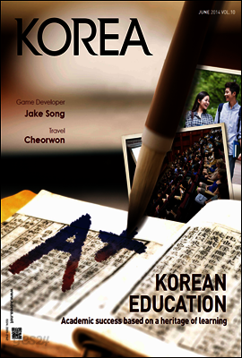 Korea June 2014