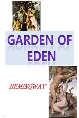Garden of Eden (에덴의 정원, English Version)