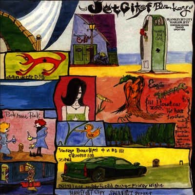 Blankey Jet City,블랭키 젯 시티 — Harlem Jets 앨범 커버