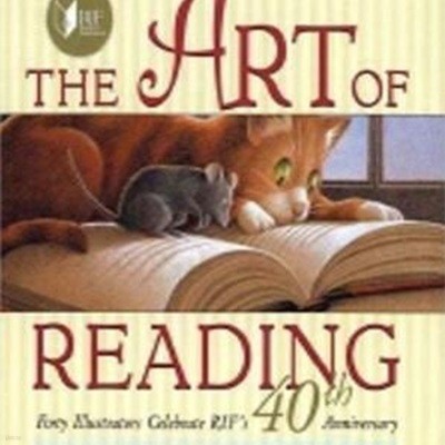 The Art of Reading