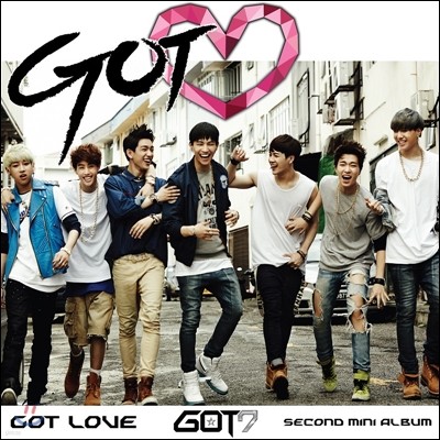 갓세븐 (GOT7) - 두 번째 미니앨범 : GOT♡