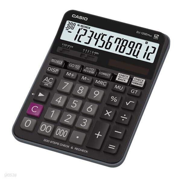 문구도매 [CASIO] DJ-120D PLUS계산기