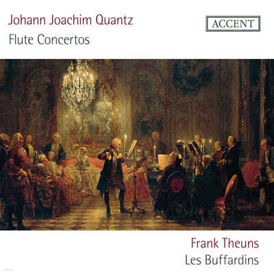 Frank Theuns ũ: ÷Ʈ ְ (Quantz: Flute Concertos)