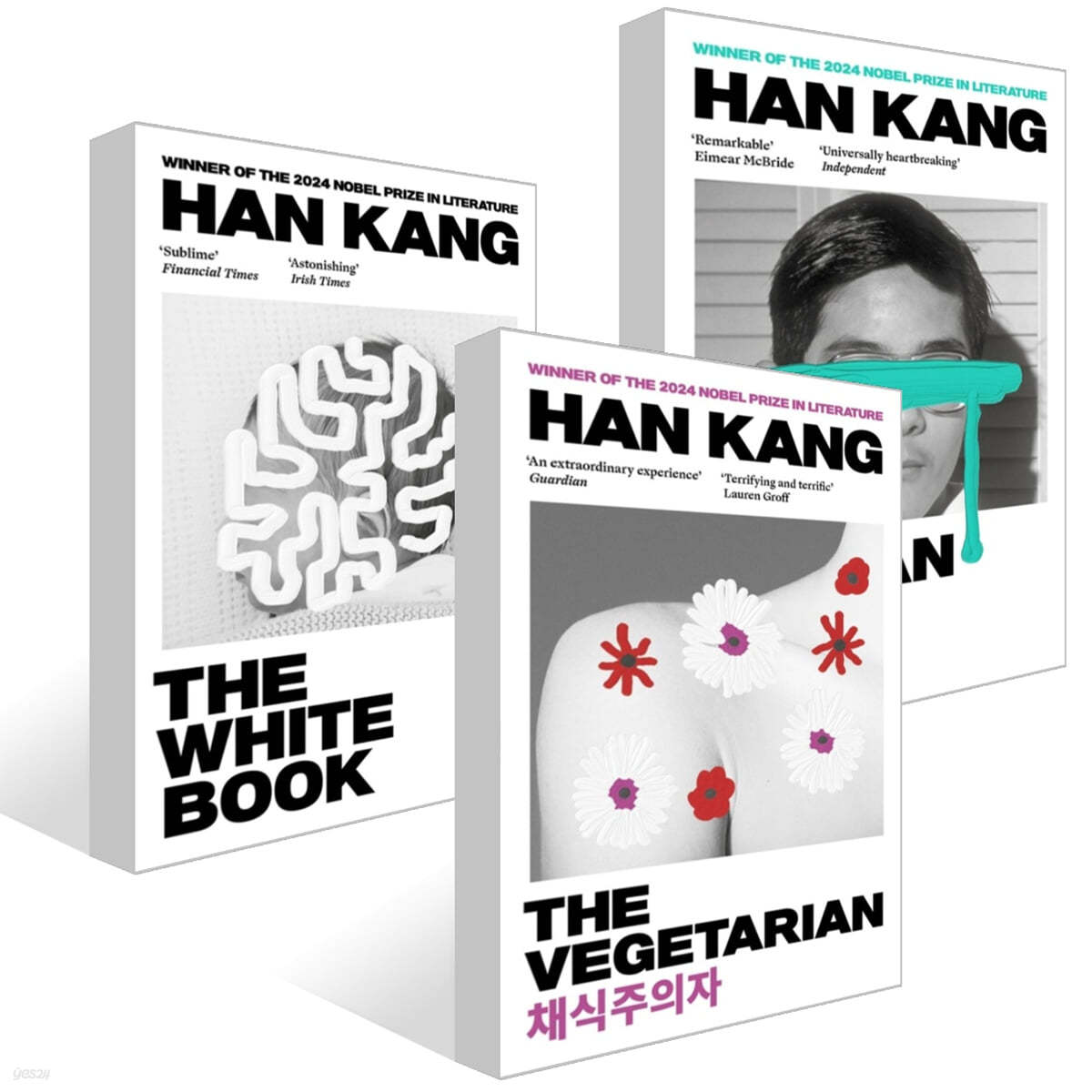 [영국판] The Vegetarian 『채식주의자』 영문판 + Human Acts 『소년이 온다』 영문판 + The White Book 『흰』 영문판