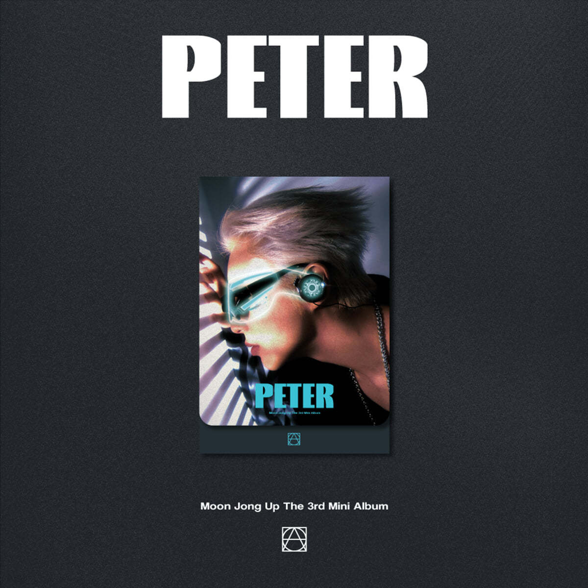 문종업 - PETER [PLVE ver.]