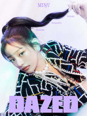   ǻ ڸ Dazed & Confused Korea B () : 11 [2024]