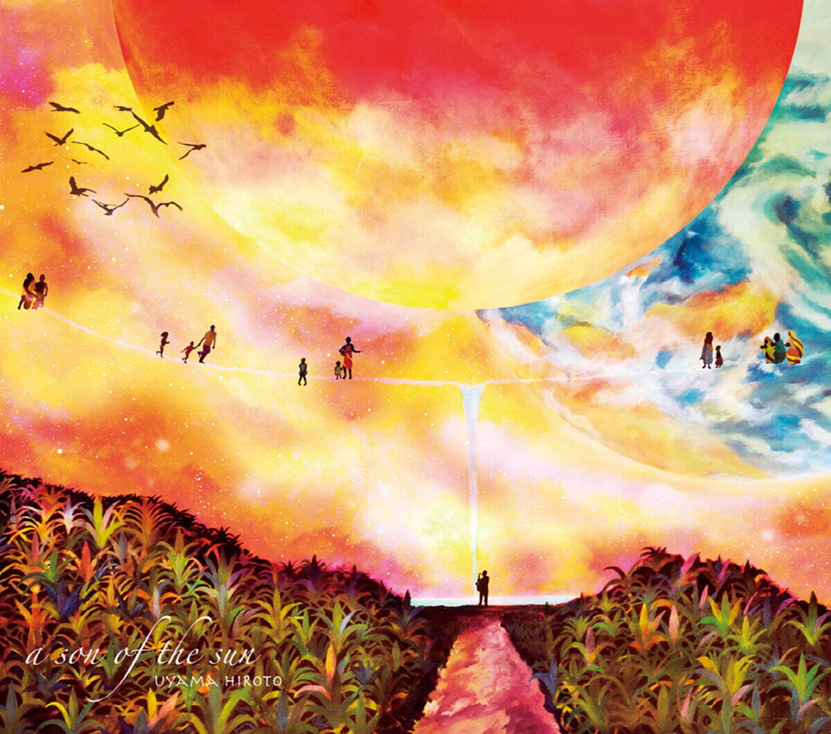 Uyama Hiroto (우야마 히로토) - A Son Of The Sun