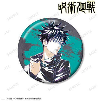 呪術廻戰 伏黑惠 Ani-Art 第3彈 100mm缶バッジ