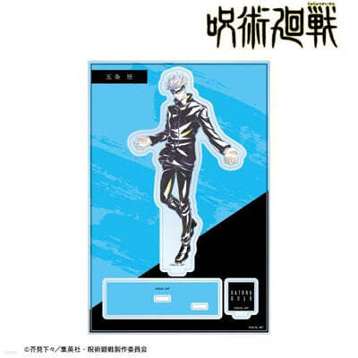 呪術廻戰 五條悟 Ani-Art 第3彈 パ-ツ付きBIGアクリルスタンド