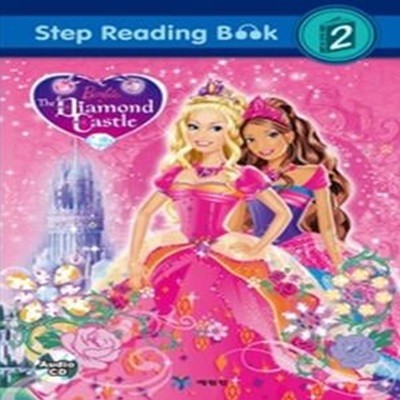 The Diamond Castle Step Reading Book